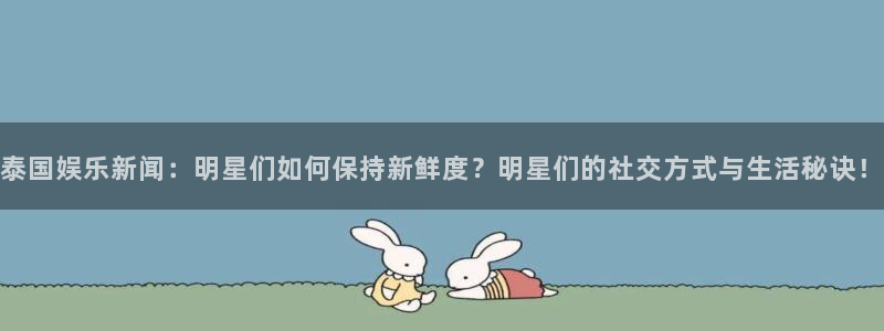 upload/20250701114914.jpg